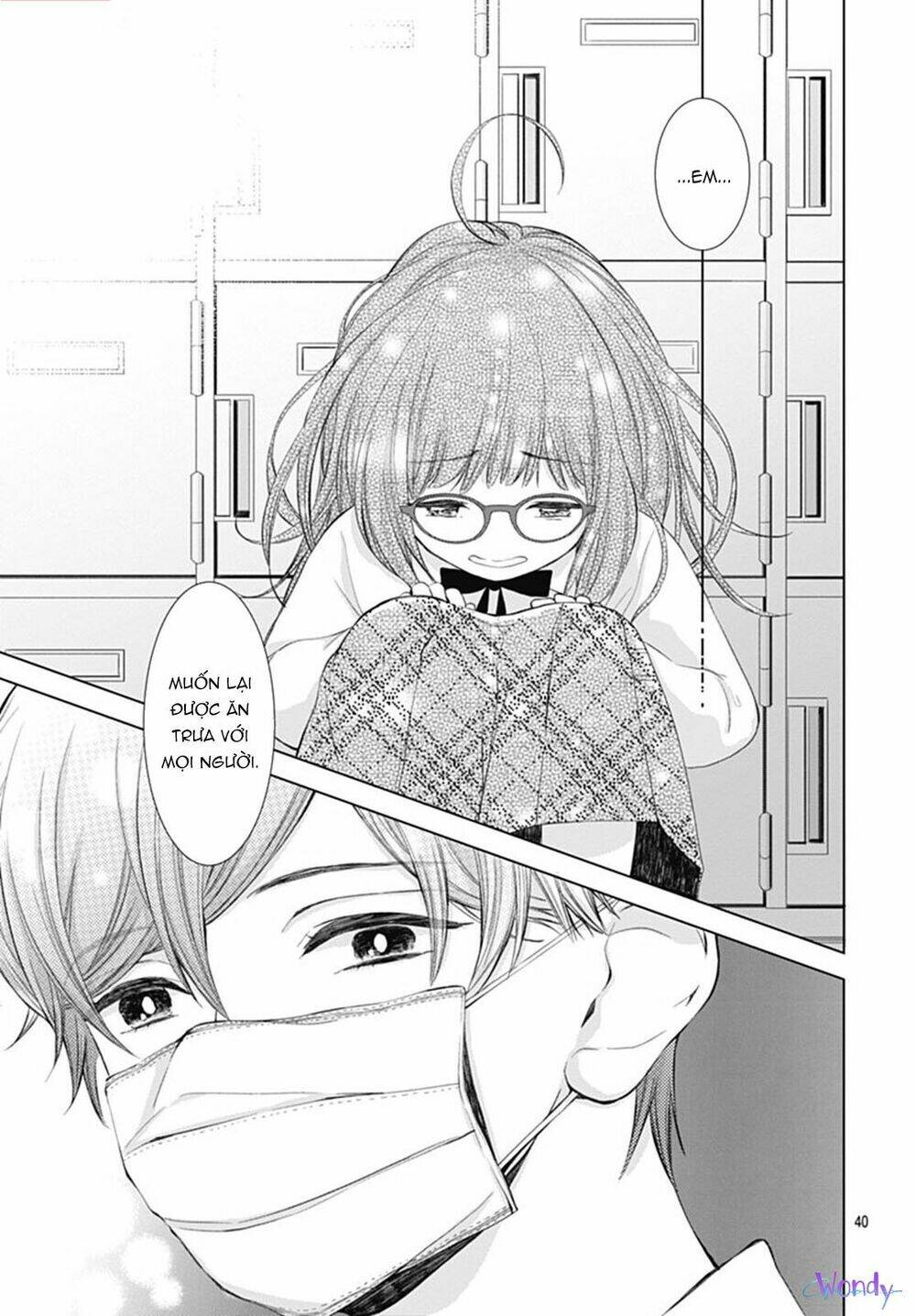 Boku No Orion: Chapter 6