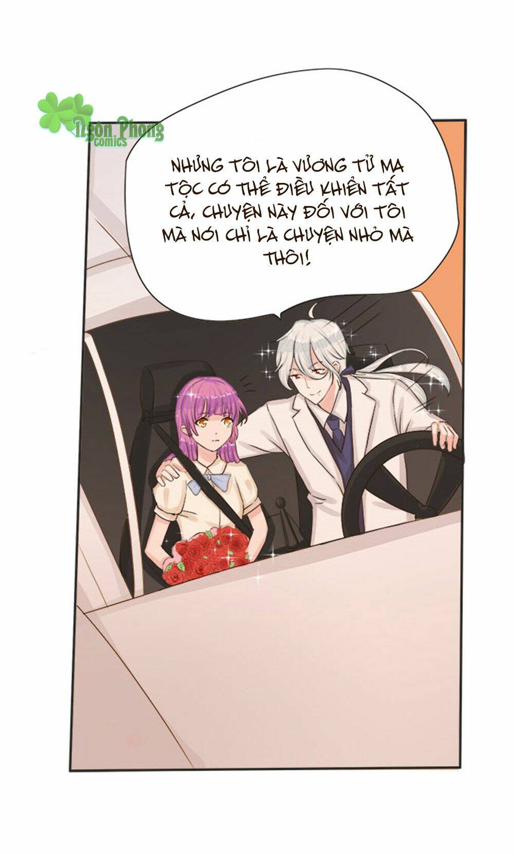 Ma Vương Luyến Ái Chỉ Nam: Chapter 32