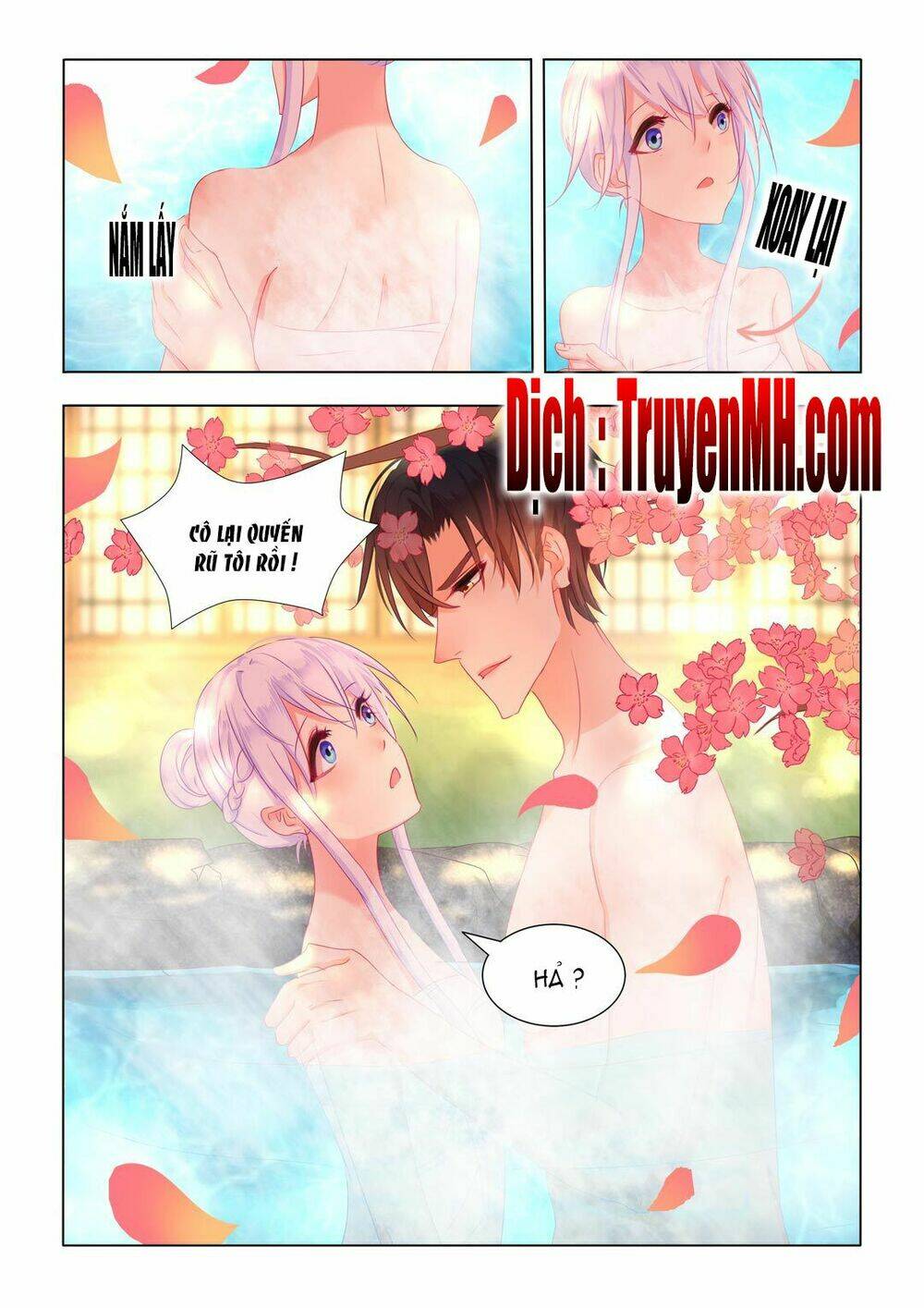 Tử Sắc Sắc Vi: Chapter 27