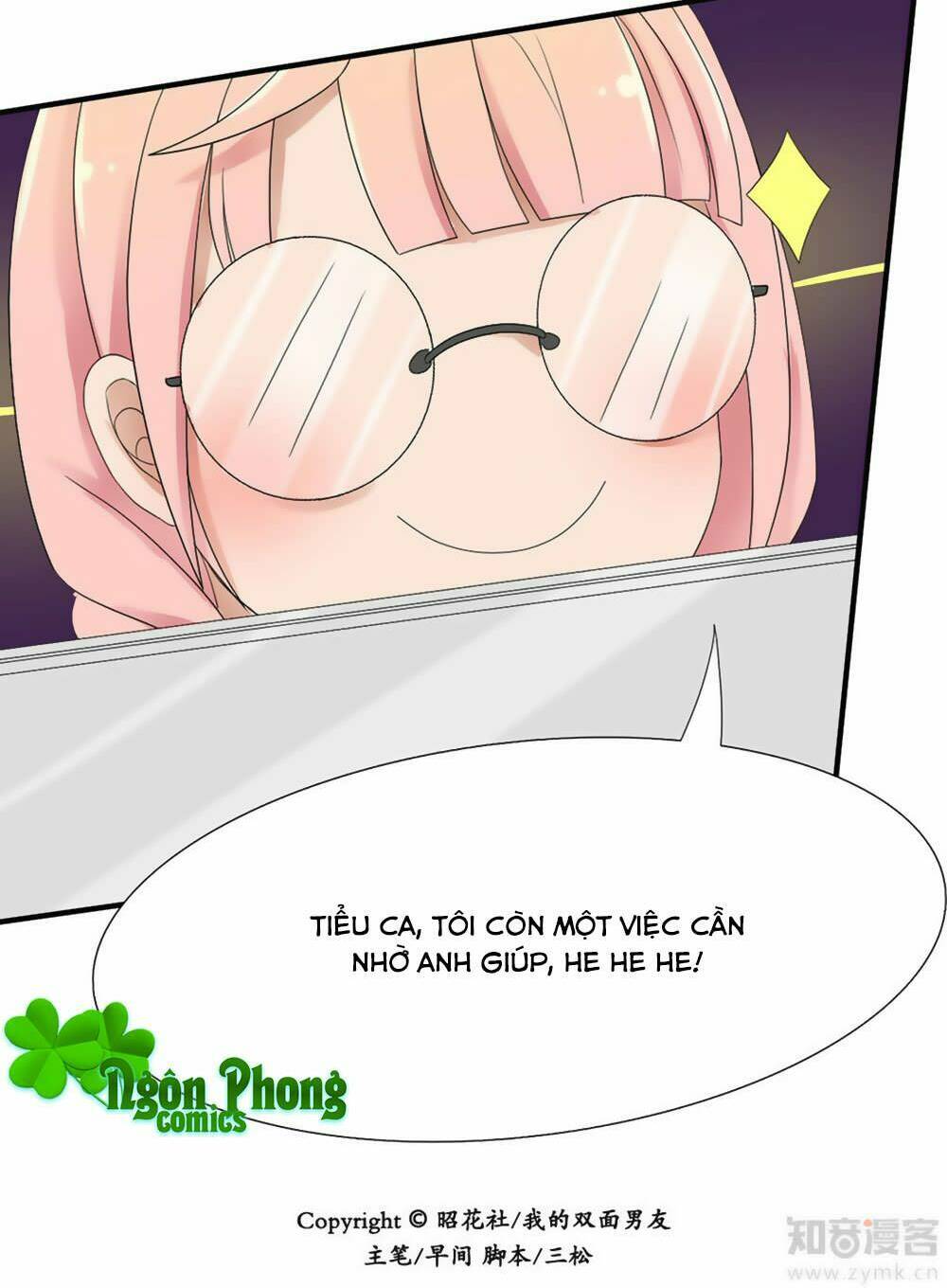 Bạn Trai Hai Mặt Của Tôi: Chapter 5