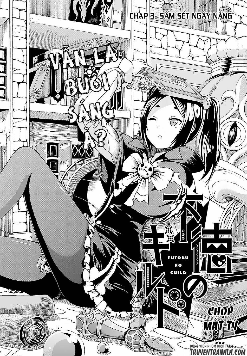 Futoku No Guild: Chapter 3