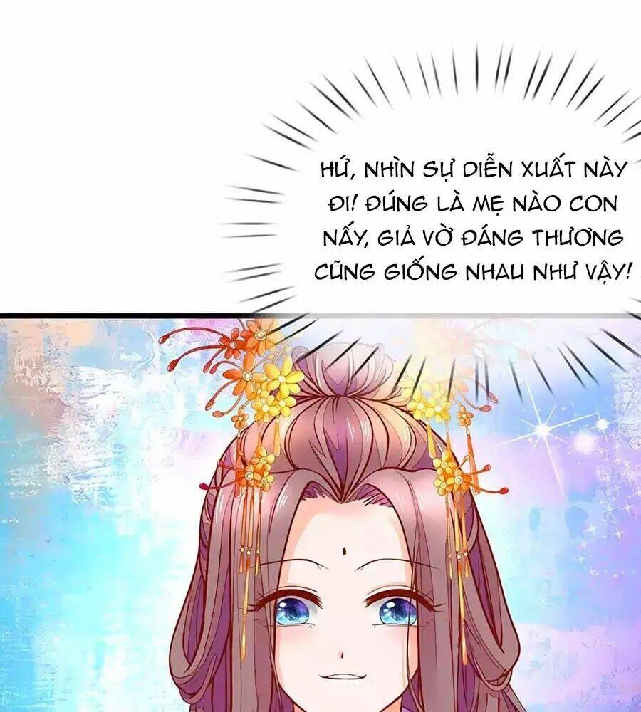 Y Hậu Lệ Thiên: Chapter 7