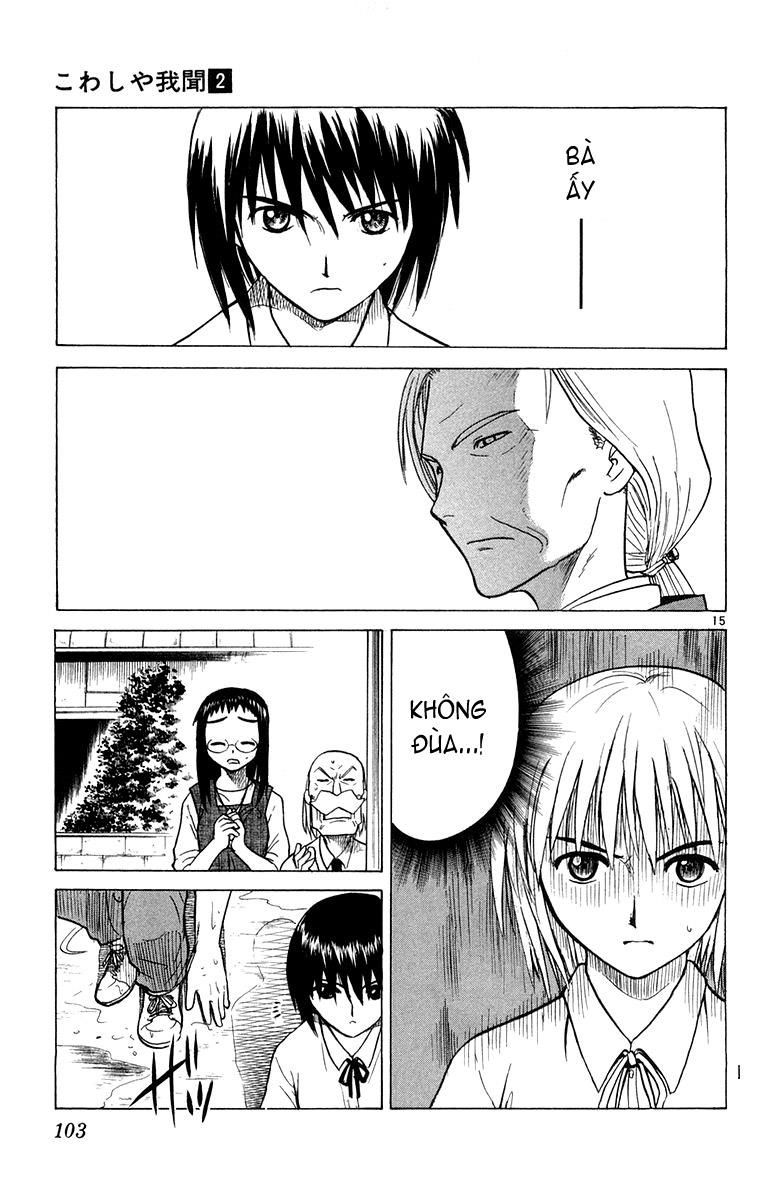 Kowashiya Gamon: Chapter 13