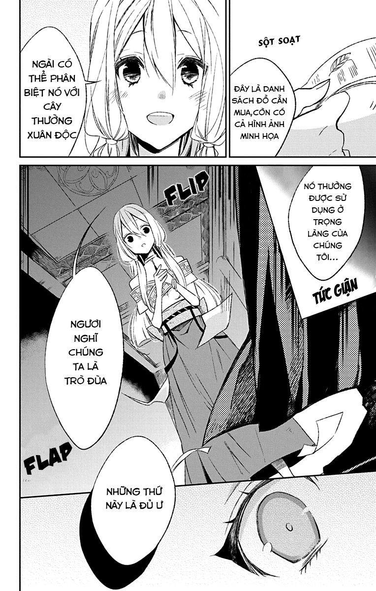 Azfareo No Sobayounin: Chapter 2