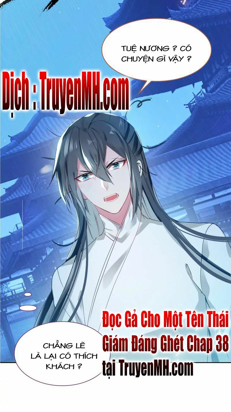 Gả Cho Một Tên Thái Giám Đáng Ghét: Chapter 37