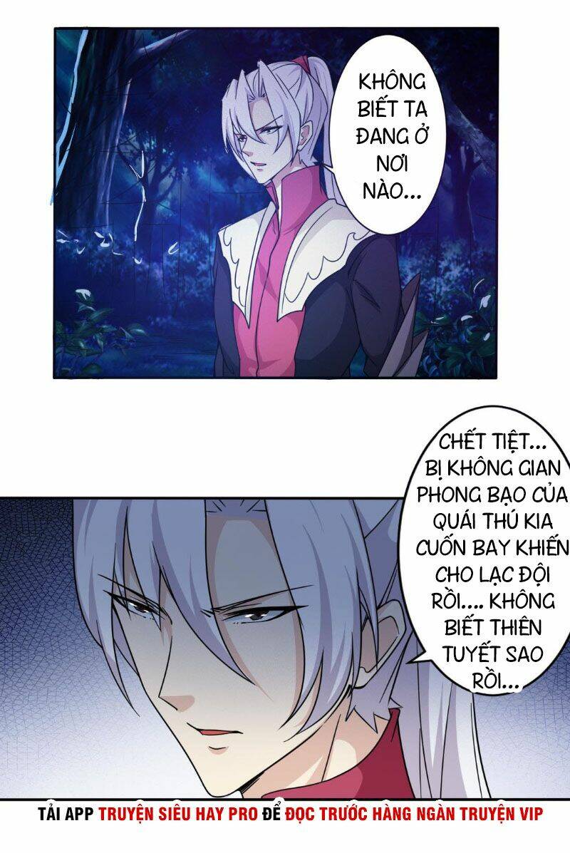 Tu Chân Giả Tại Dị Thế: Chapter 231