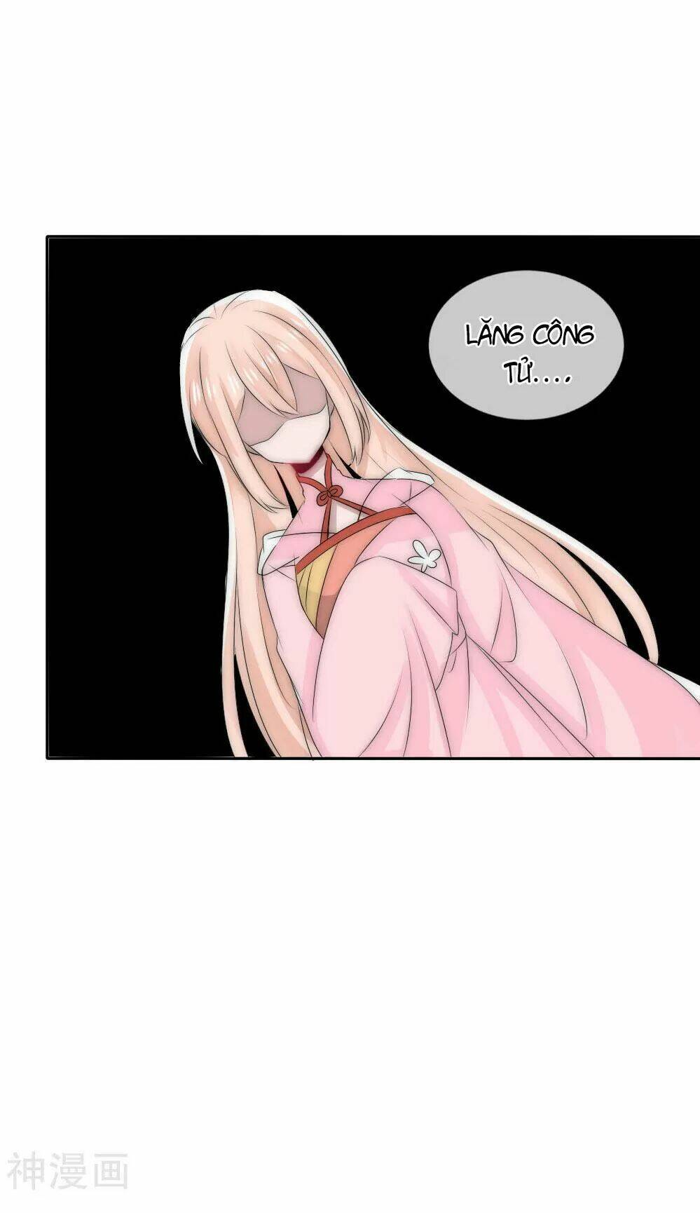 Kế Hoạch Sủng Ái Của Tiểu Công Chúa: Chapter 50