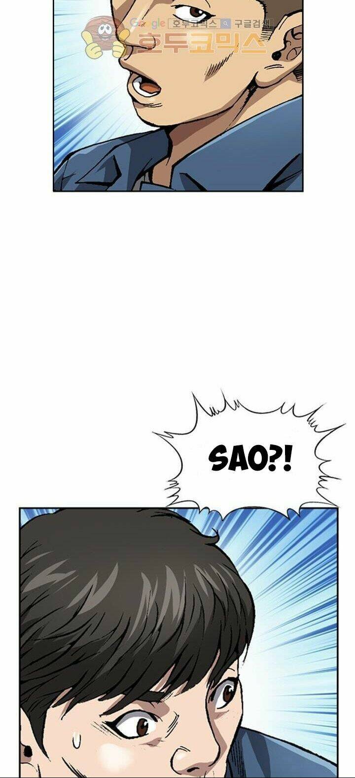 Quyền Vương Học Đường: Chapter 1