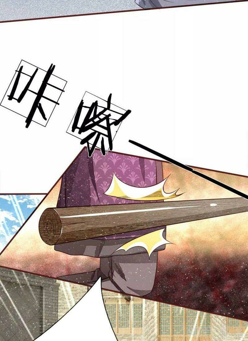 Đệ Nhất Hoàn Khố: Chapter 103