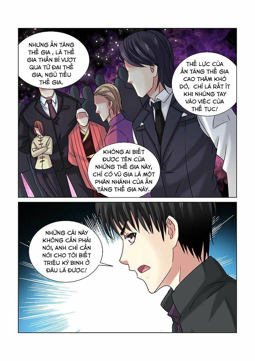 Cao Thủ Cận Vệ Của Hoa Khôi: Chapter 234