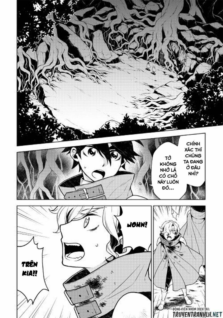 Hiraheishi Wa Kako Wo Yumemiru: Chapter 34