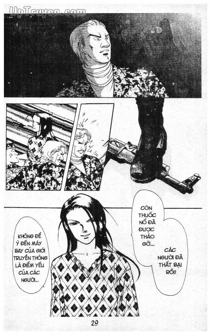 9 Banme No Musashi: Chapter 11