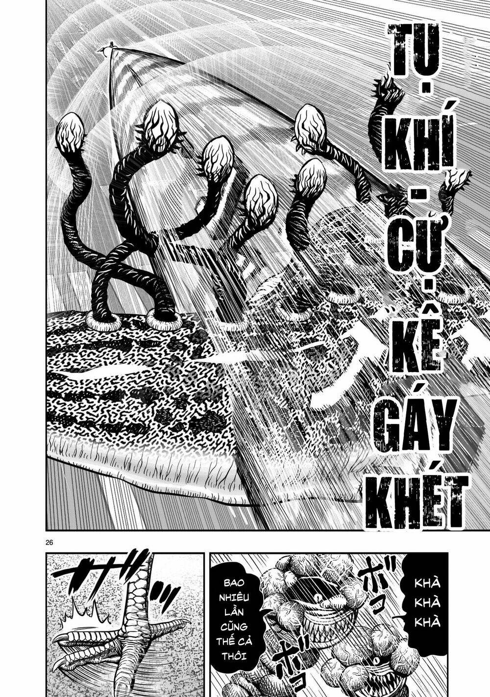 Cự Kê Chiến Ký: Chapter 6.1
