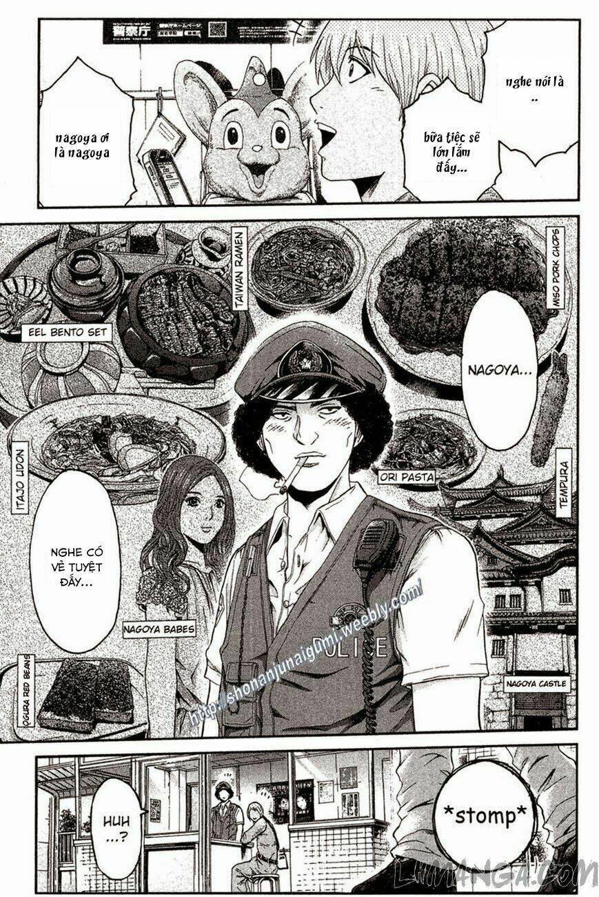 Ino-Head Gargoyle: Chapter 31