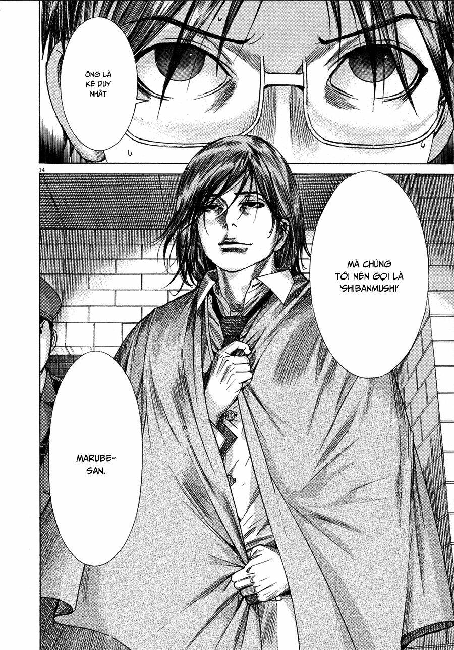 Yuureitou: Chapter 66