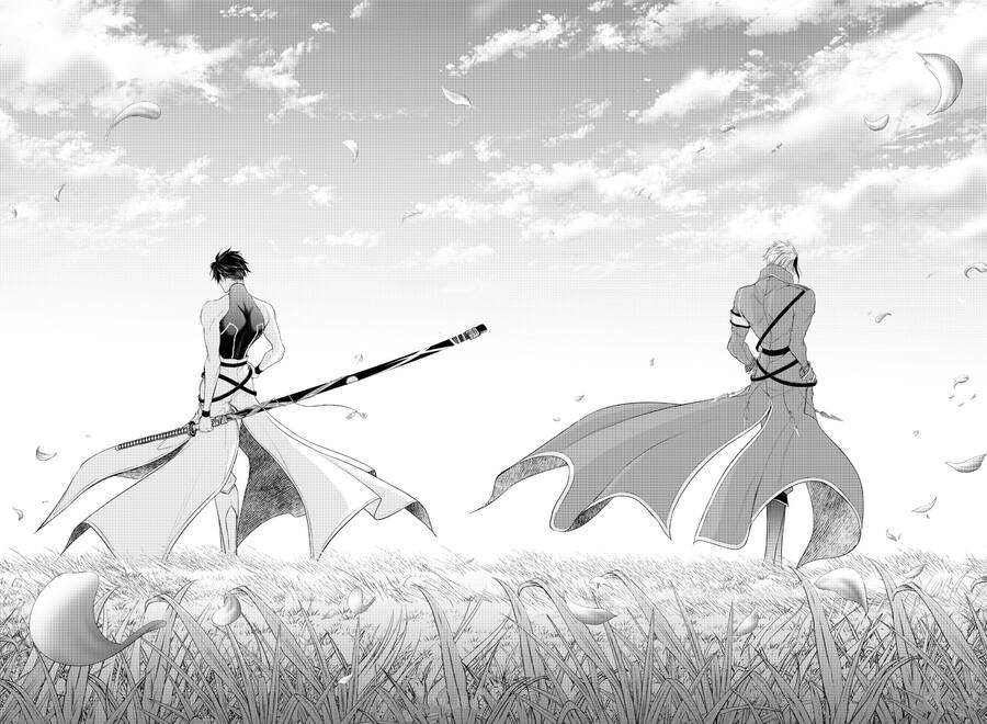 Đi Tìm Sát Tinh Vương: Chapter 82