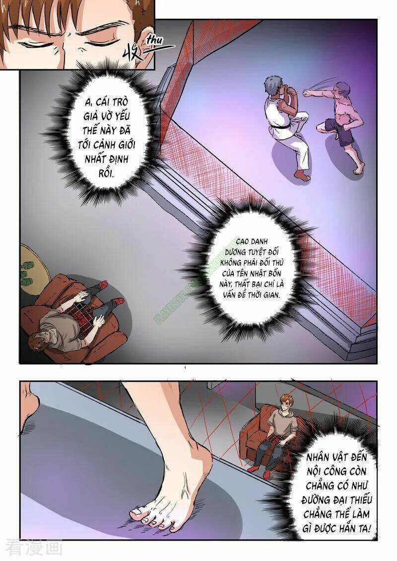 Thấu Thị Chi Nhãn: Chapter 202