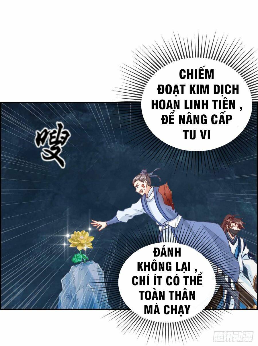 Tối Cường Hoàn Khố Hệ Thống: Chapter 16