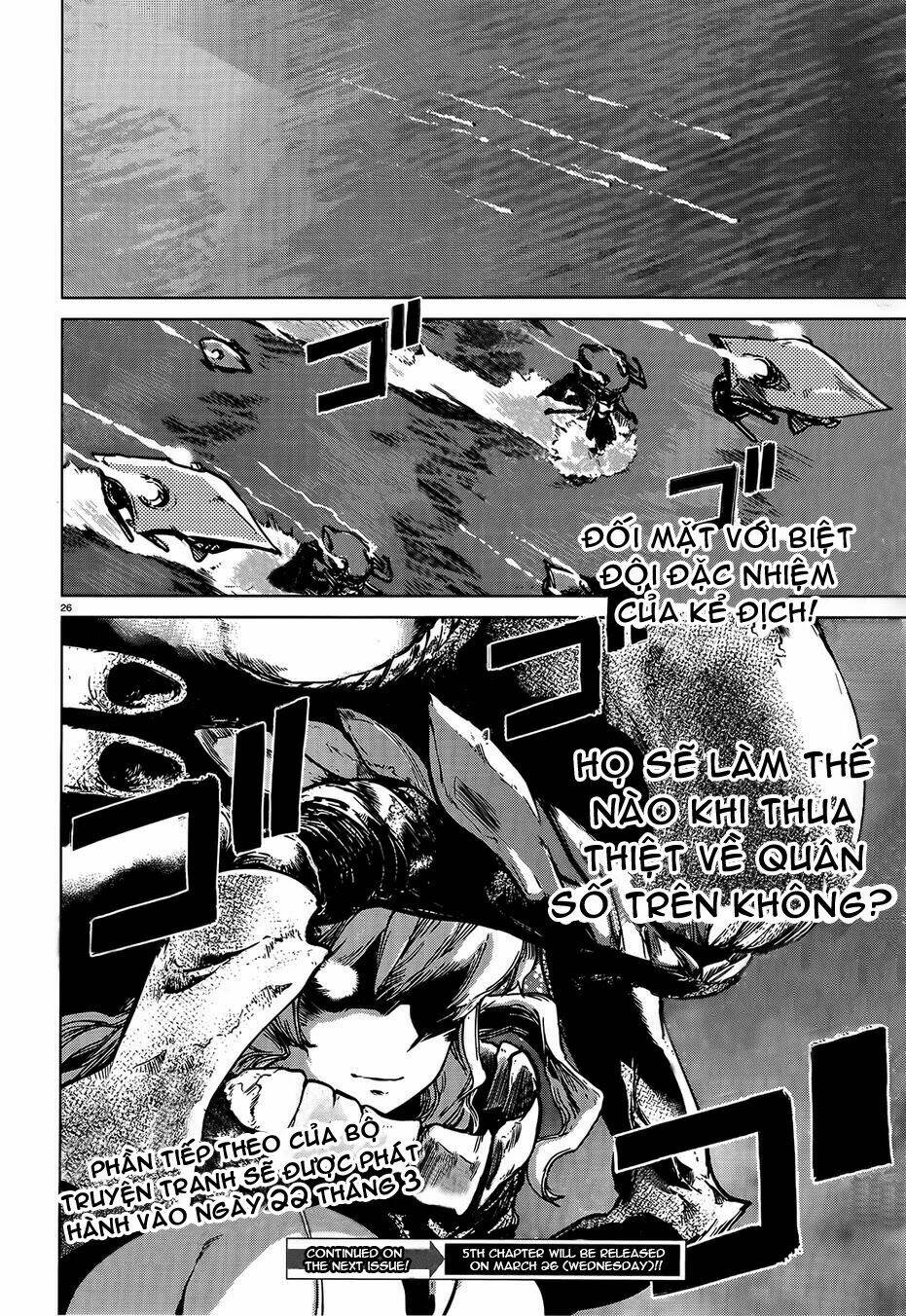 Kantai Collection Itsuka Shizuka Na Umi De: Chapter 4