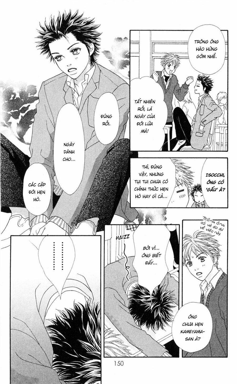 Cô Láng Giềng: Chapter 80