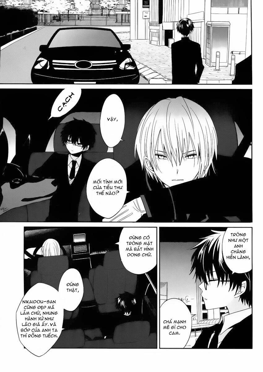 Boku To Senpai No Tekken Kousai: Chapter 2