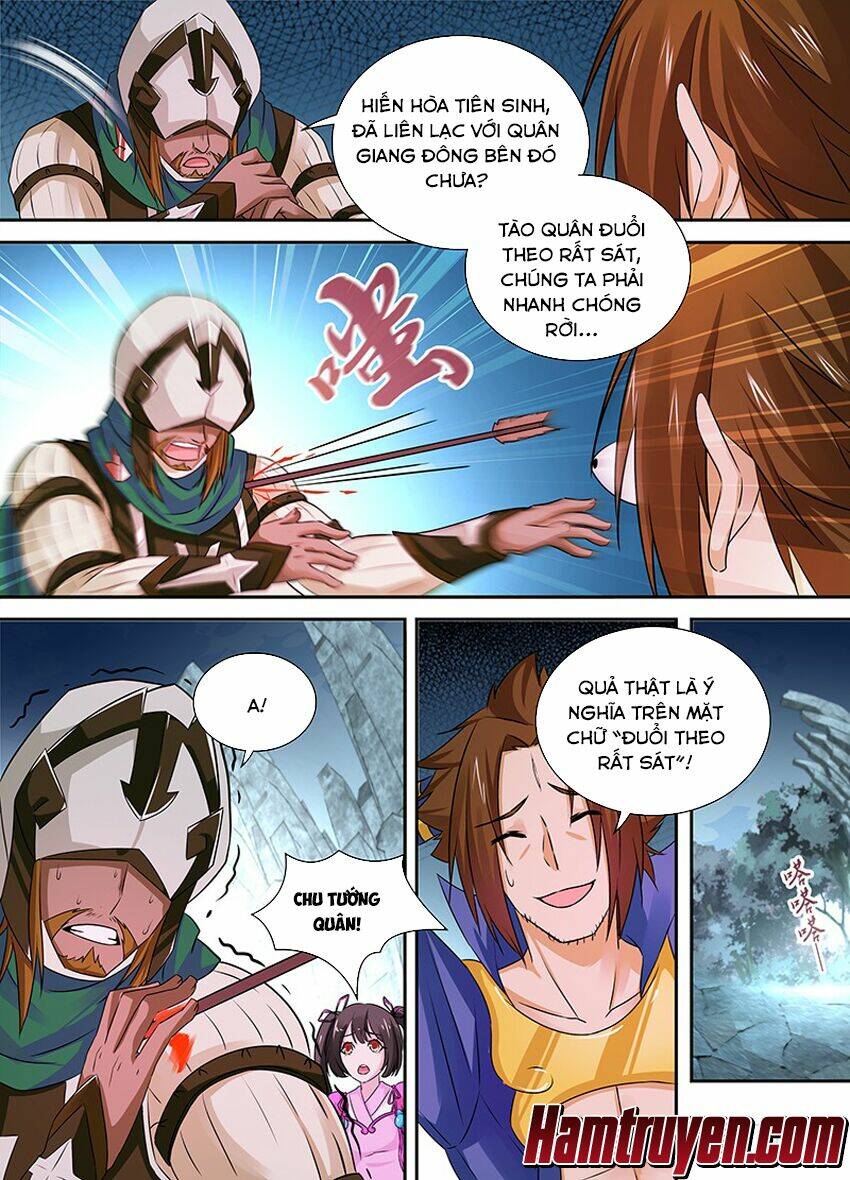 Thiên Cơ Tam Quốc: Chapter 3