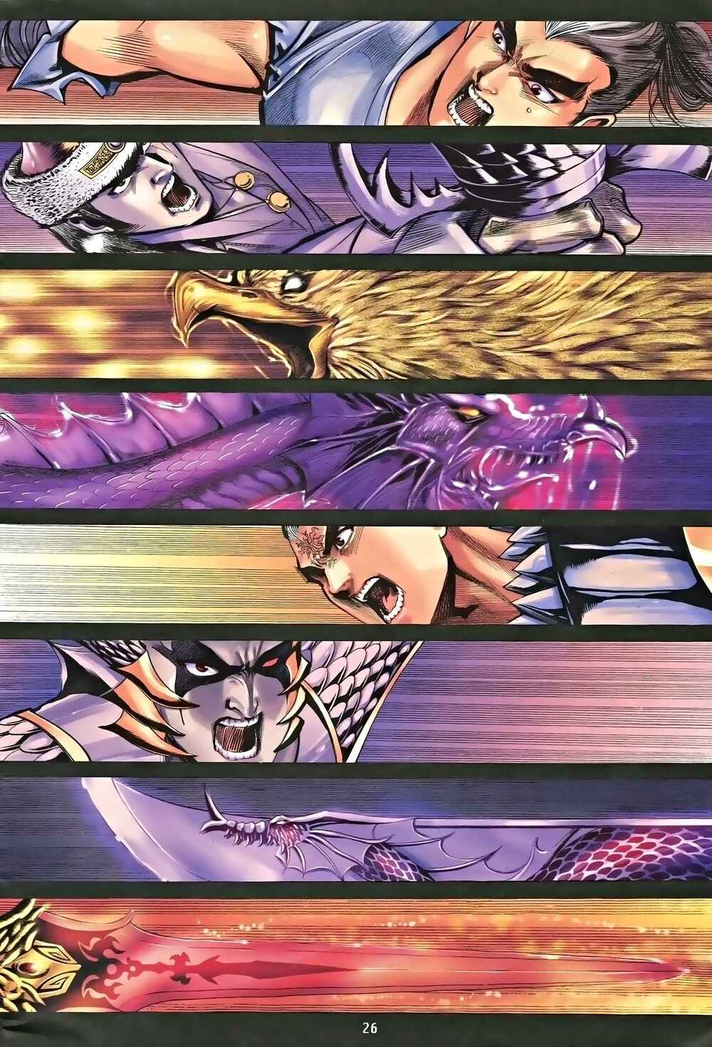 Nhạc Phi Liệt Truyện: Chapter 21
