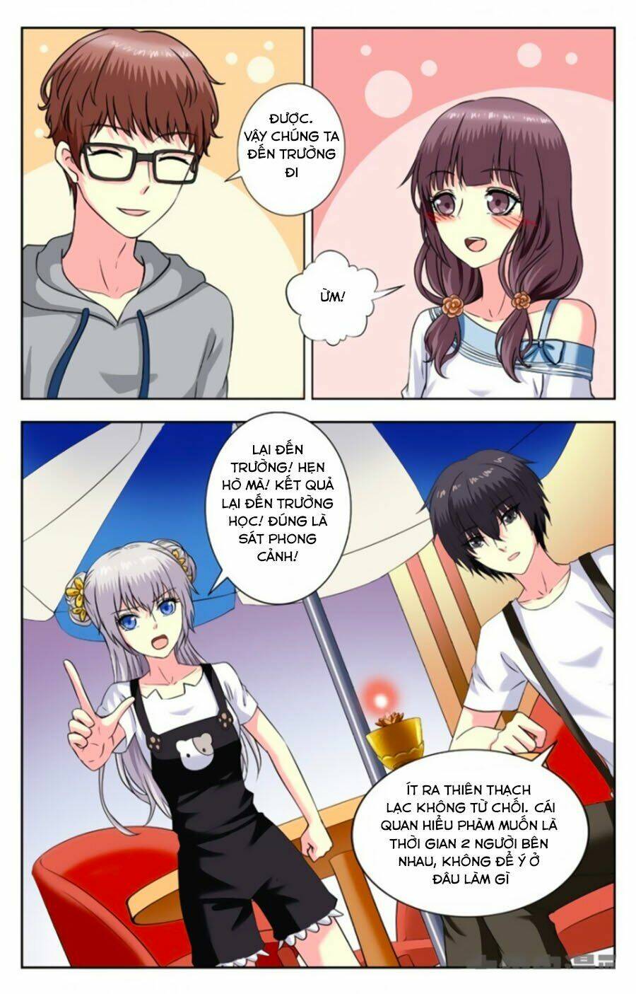 Nam Thần Của Tôi: Chapter 175