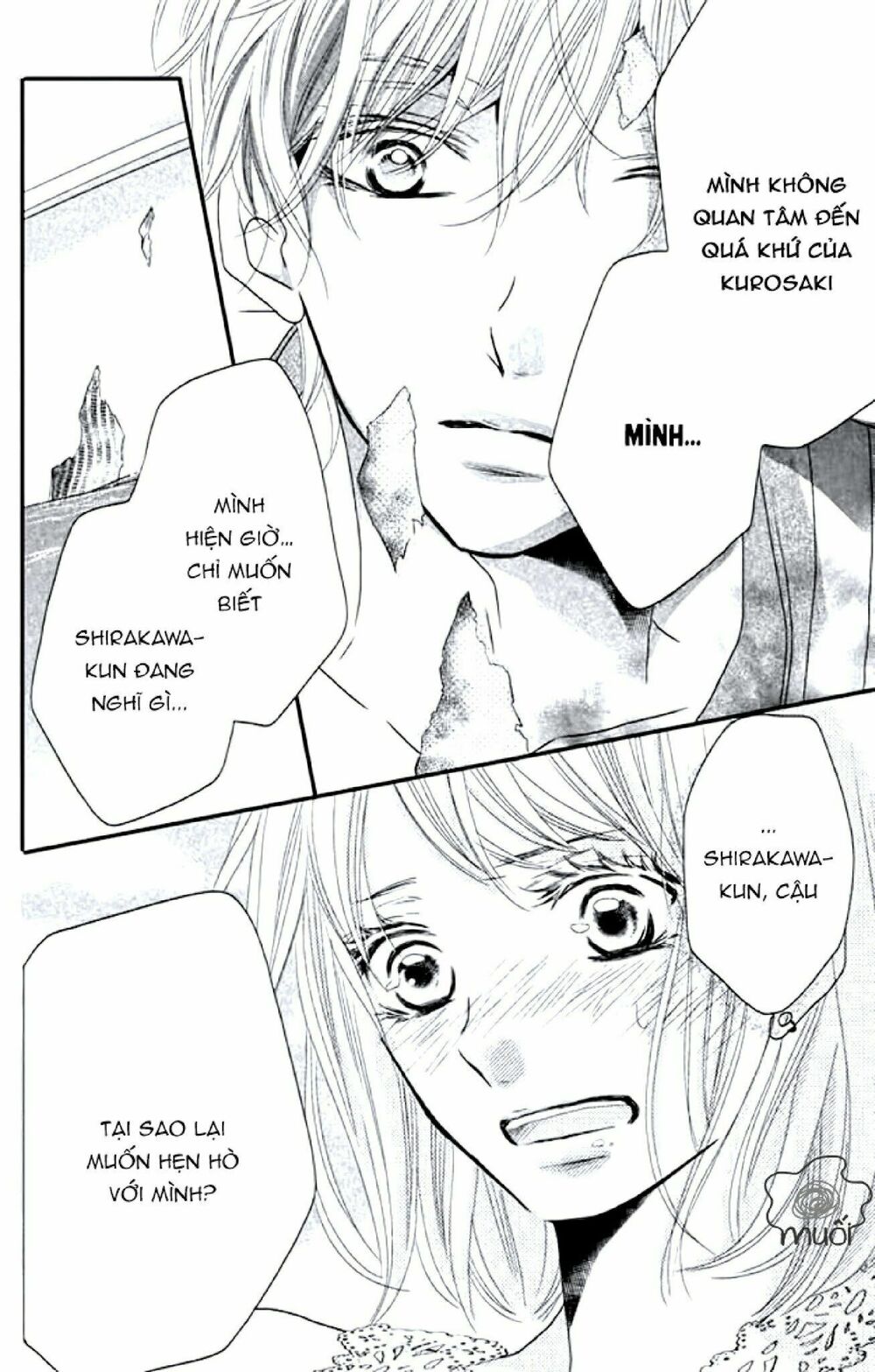 Hắc Quỷ Và Bạch Hoàng Tử: Chapter 16