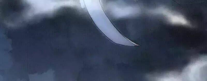 Yêu Long Đại Nhân Của Ta: Chapter 1