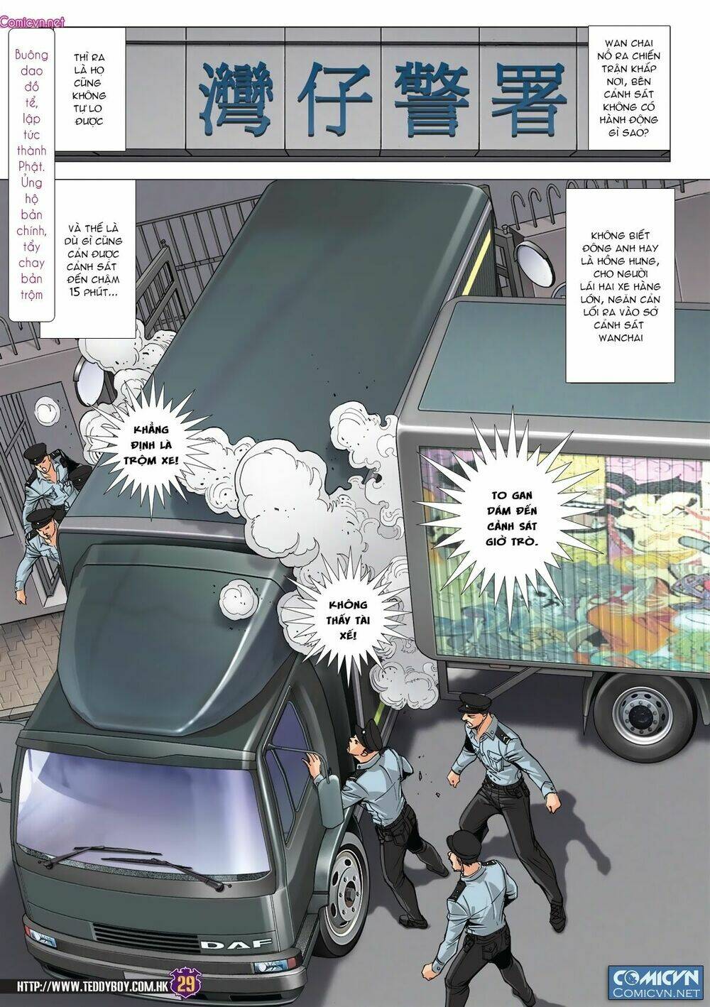Người Trong Giang Hồ: Chapter 2013
