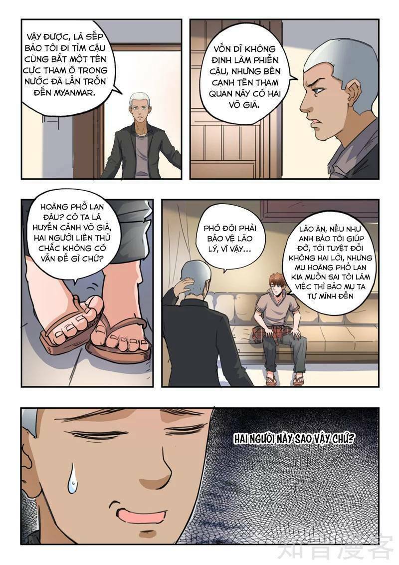 Thấu Thị Chi Nhãn: Chapter 271