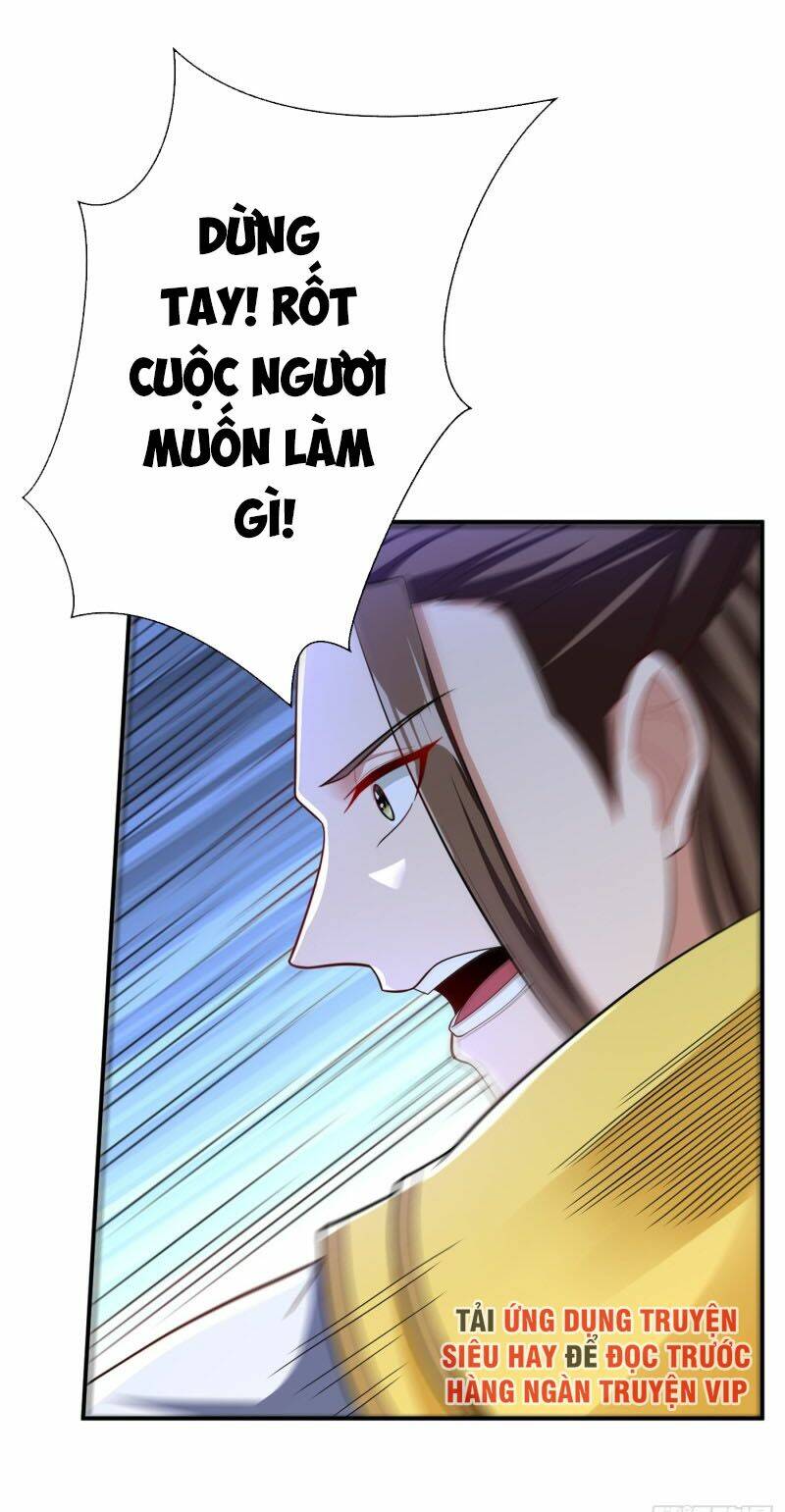 Yêu Giả Vi Vương: Chapter 108