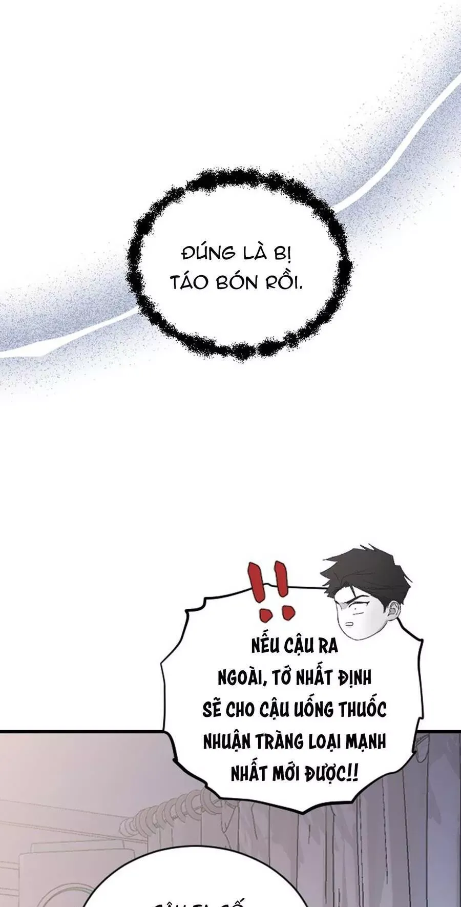 Ba Người Anh Trai Của Tôi Là Bạo Quân: Chapter 69