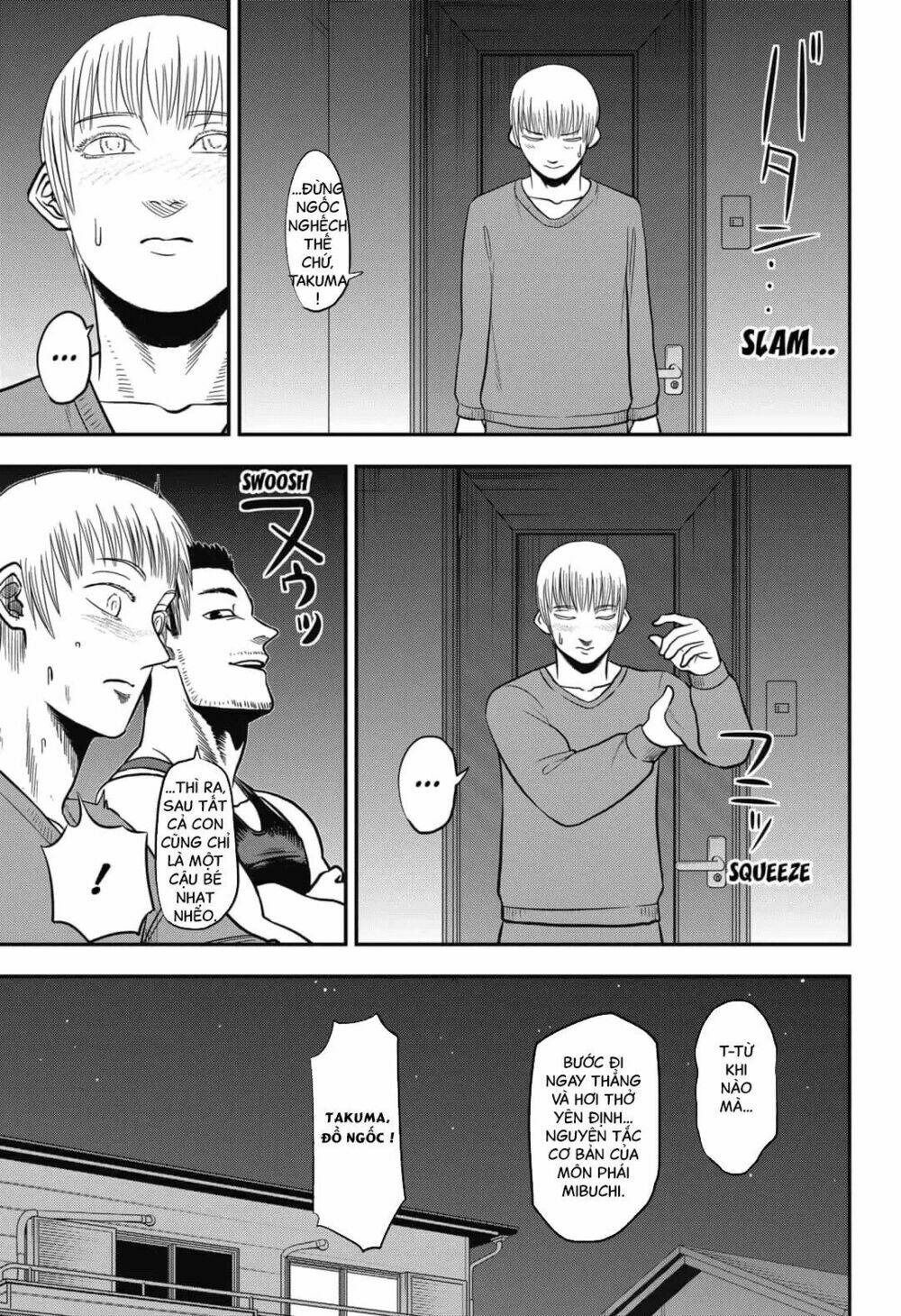 Abyss Rage: Chapter 1