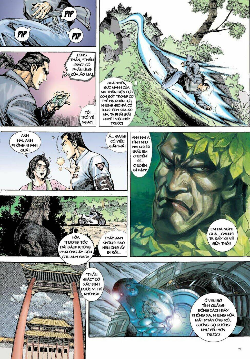 Long Thần - Trung Bộ Khúc: Chapter 13