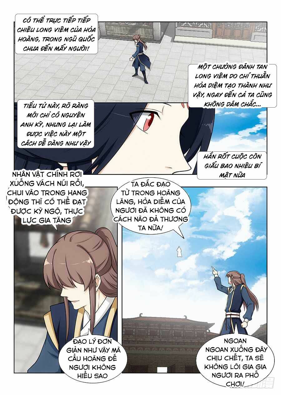 Tối Cường Phản Sáo Lộ Hệ Thống: Chapter 104
