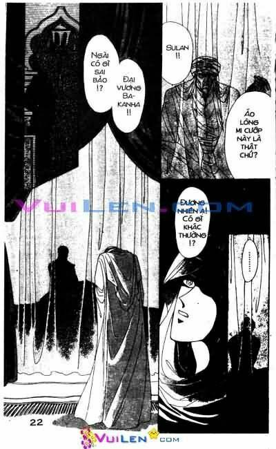 Nàng Công Chúa Ham Chơi: Chapter 12