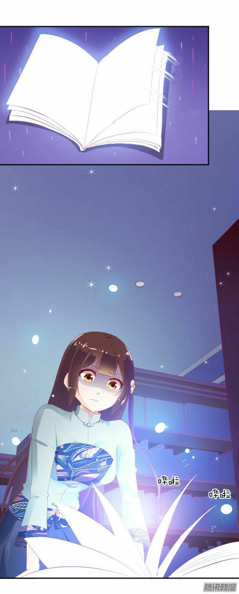 The Queen Note: Chapter 4