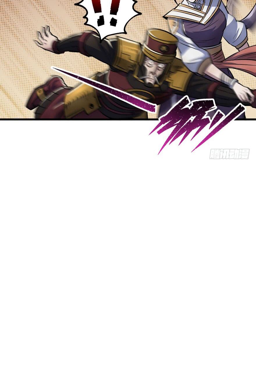Thú Nhân: Chapter 39