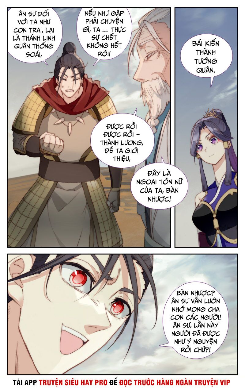 Thương Khung Bảng Chi Thánh Linh Kỷ: Chapter 170