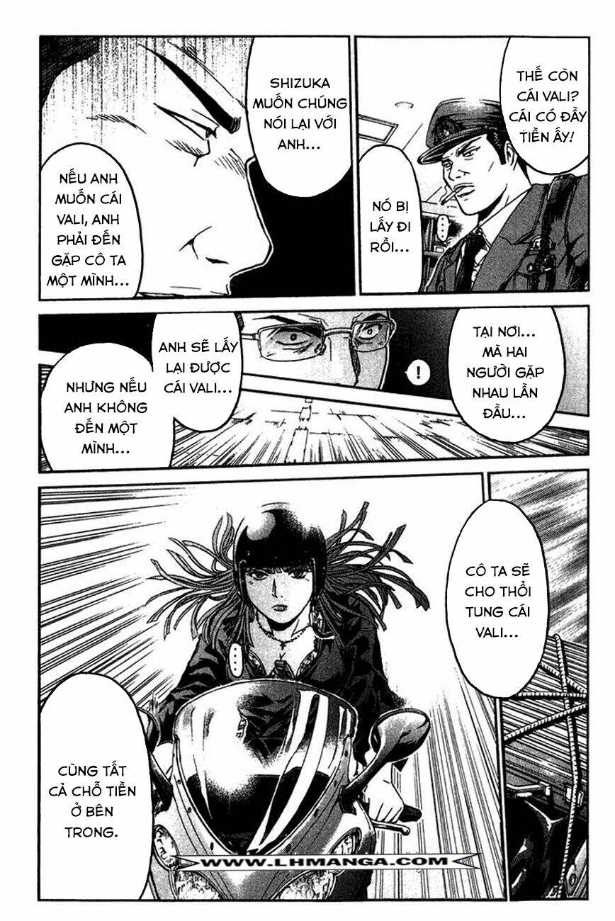 Ino-Head Gargoyle: Chapter 7