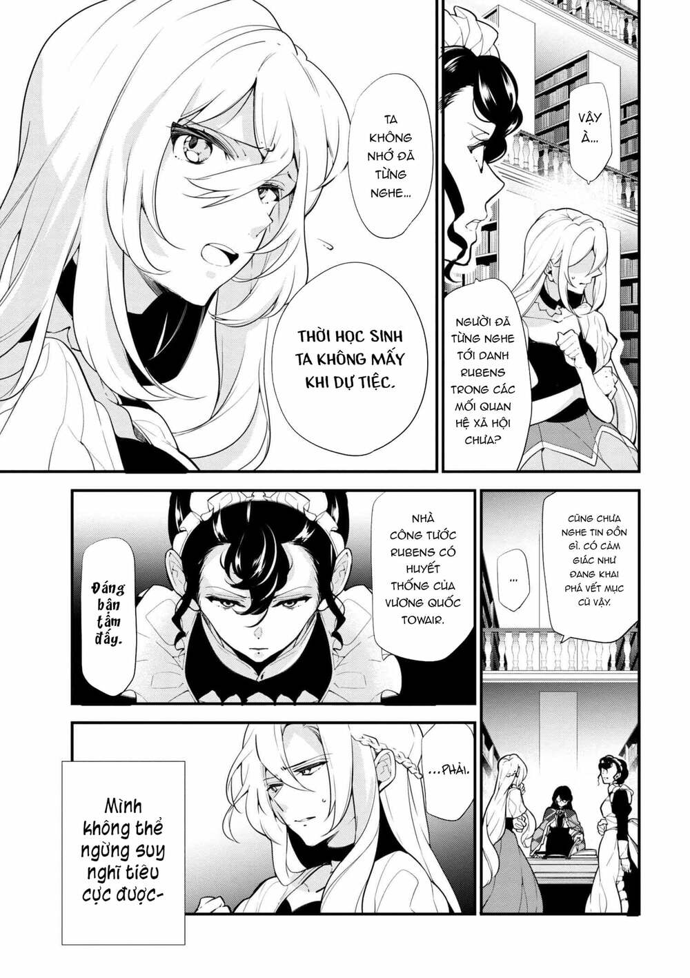 Koushaku Reijou No Tashinami: Chapter 41.1