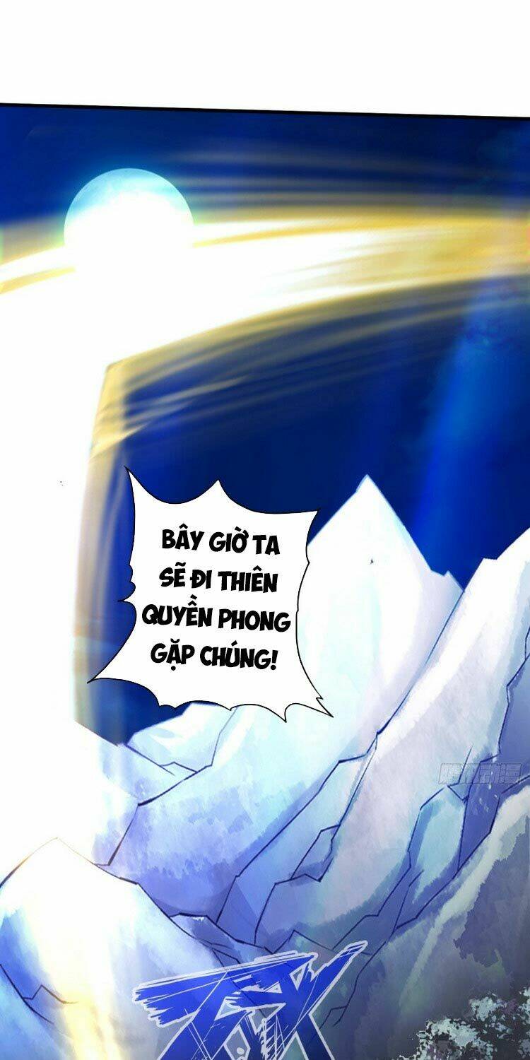 Chư Thiên Ký: Chapter 275