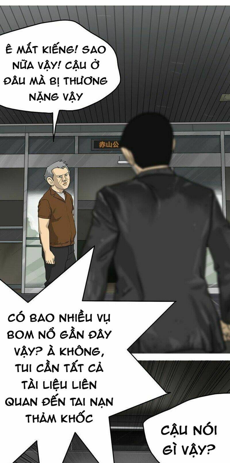 Hồi Sinh: Chapter 44