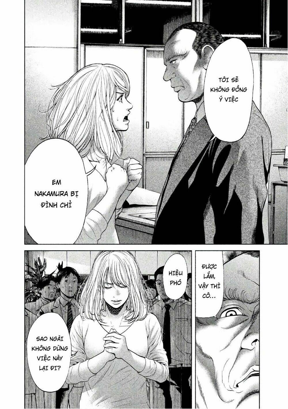 Ikenie Touhyou: Chapter 53