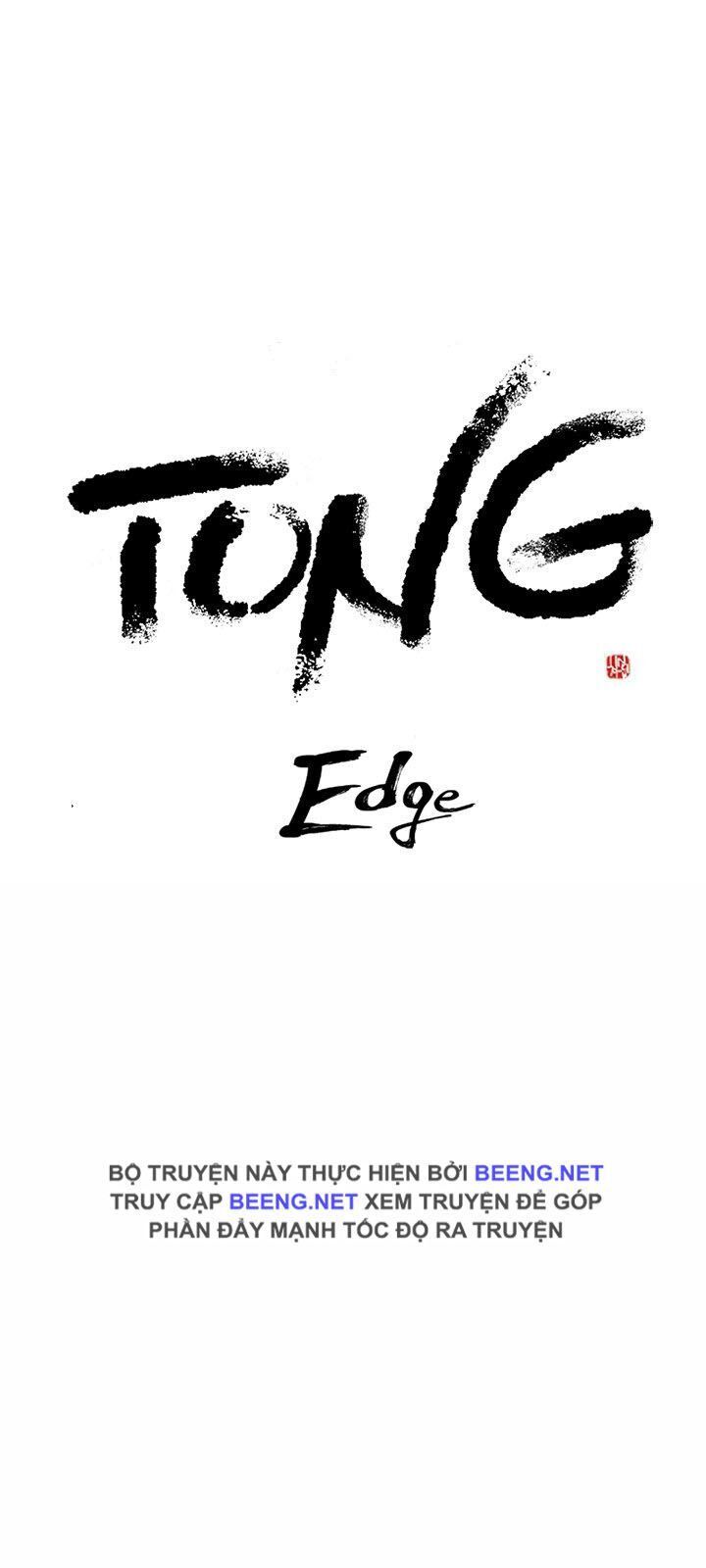 Tong Edge: Chapter 54
