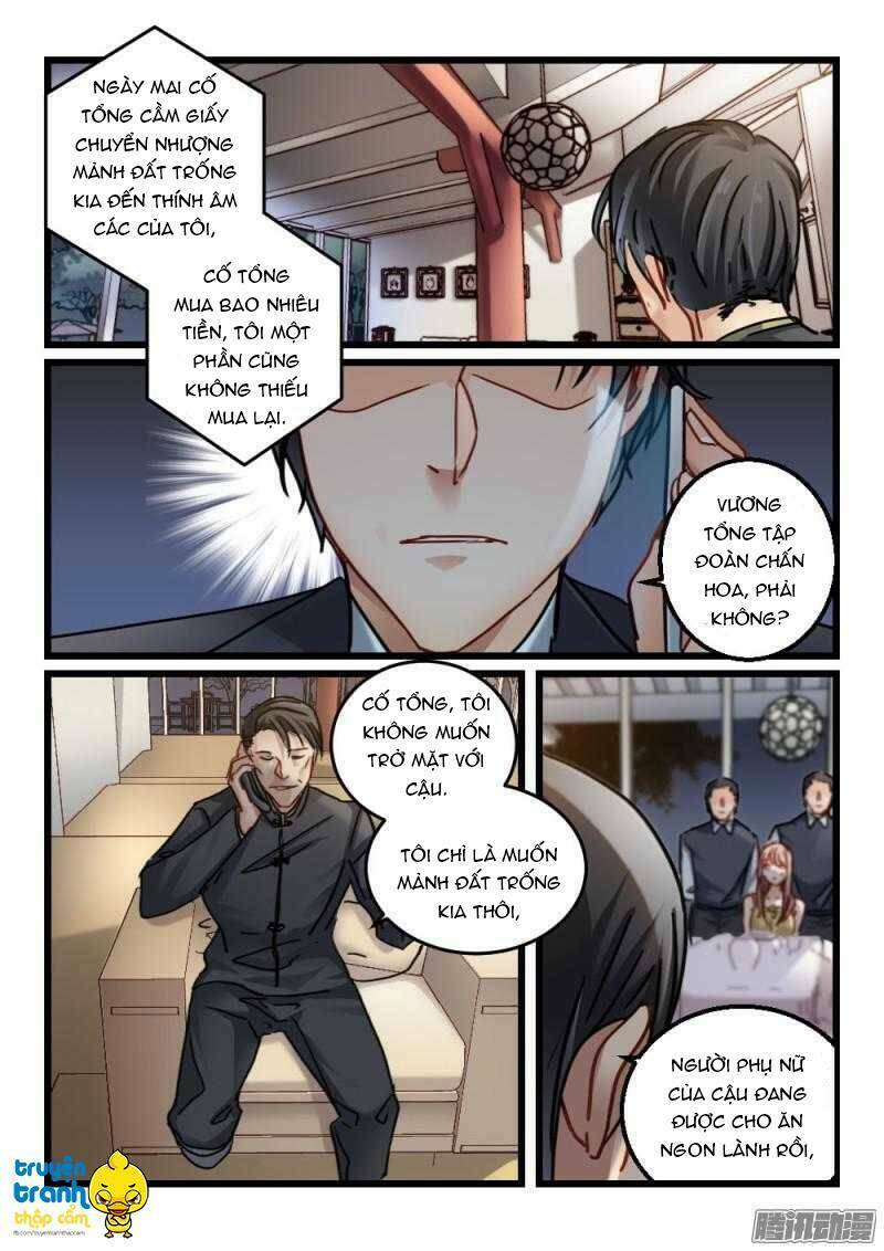 Vách Tường Có Nam Thần: Cưỡng Ép Yêu 100 Ngày: Chapter 72