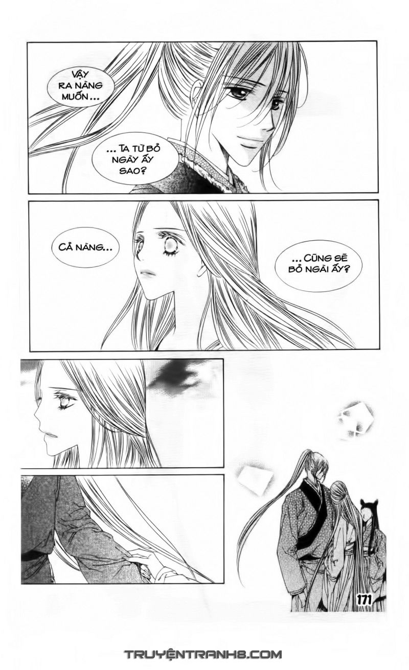 Pháp Sư Trừ Tà: Chapter 18