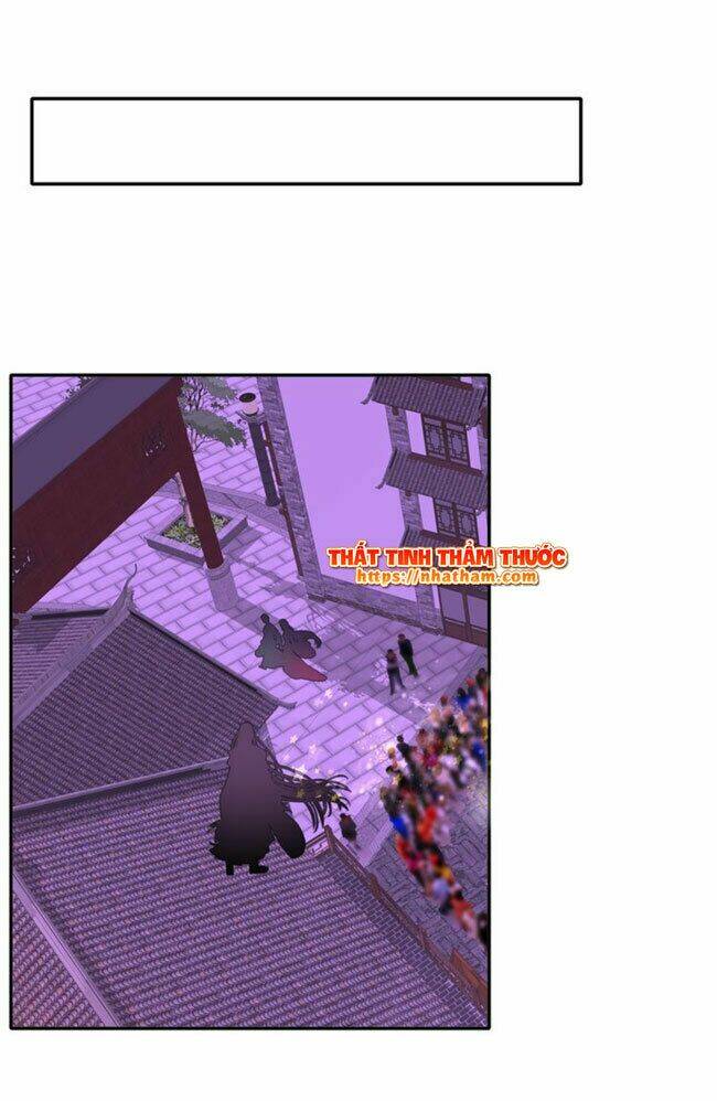 Mộng Văn Sơn Hải Kinh: Chapter 18